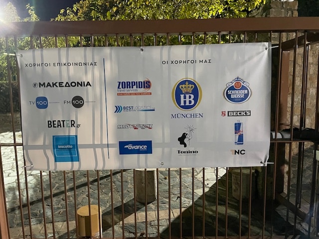 Sponsorship of Best Logistics North SA at Oktoberfest Thessaloniki 2024 Featured Image